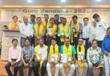 Grand Success of GURU VANDANA 2026 – 100 Eminent Teachers Felicitated by Rotary Club of Kolkata Galaxy & Swarnym Foundation at Liluah