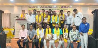 Grand Success of GURU VANDANA 2026 – 100 Eminent Teachers Felicitated by Rotary Club of Kolkata Galaxy & Swarnym Foundation at Liluah